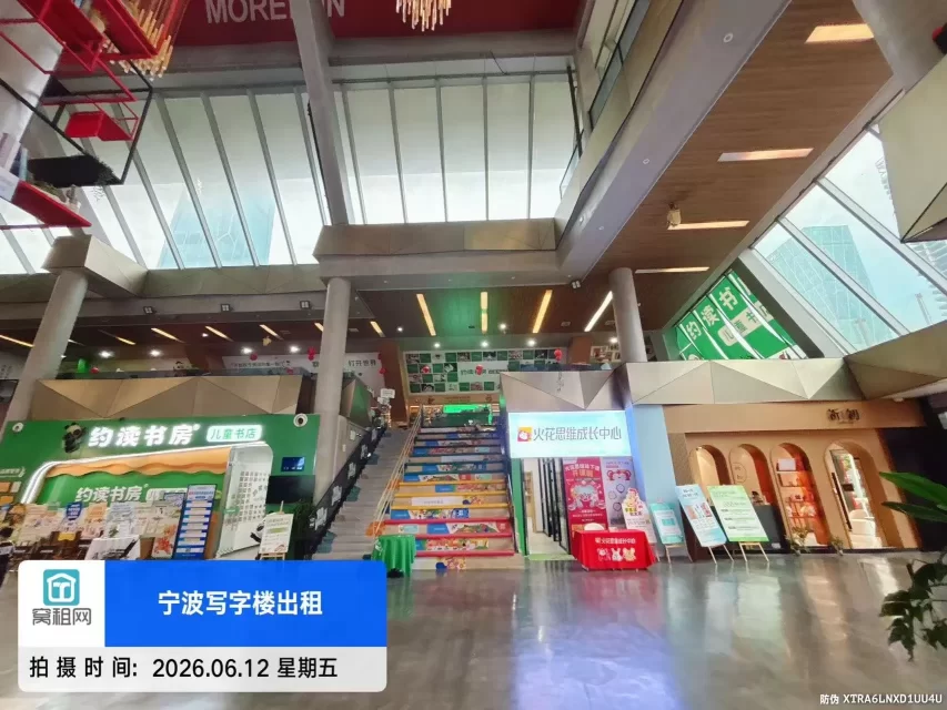 创咖城市魔方H66