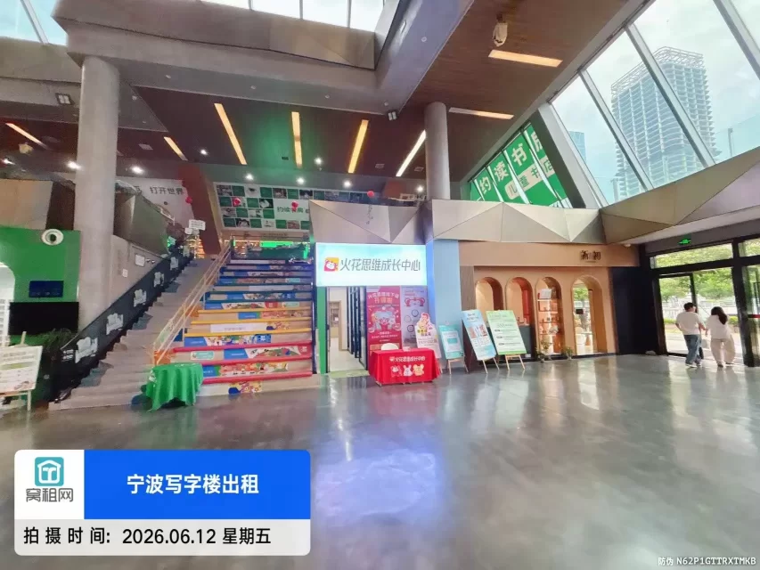 创咖城市魔方H66