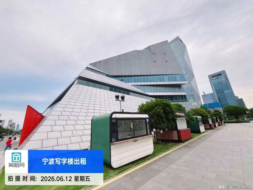 宁波东部新城创咖城市魔方H66停车收费(图3) 宁波东部新城创咖城市魔方H66停车收费(图3)