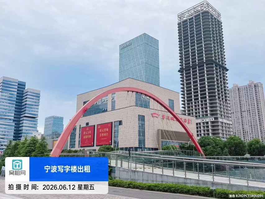 宁波国华金融中心停车场怎么收费