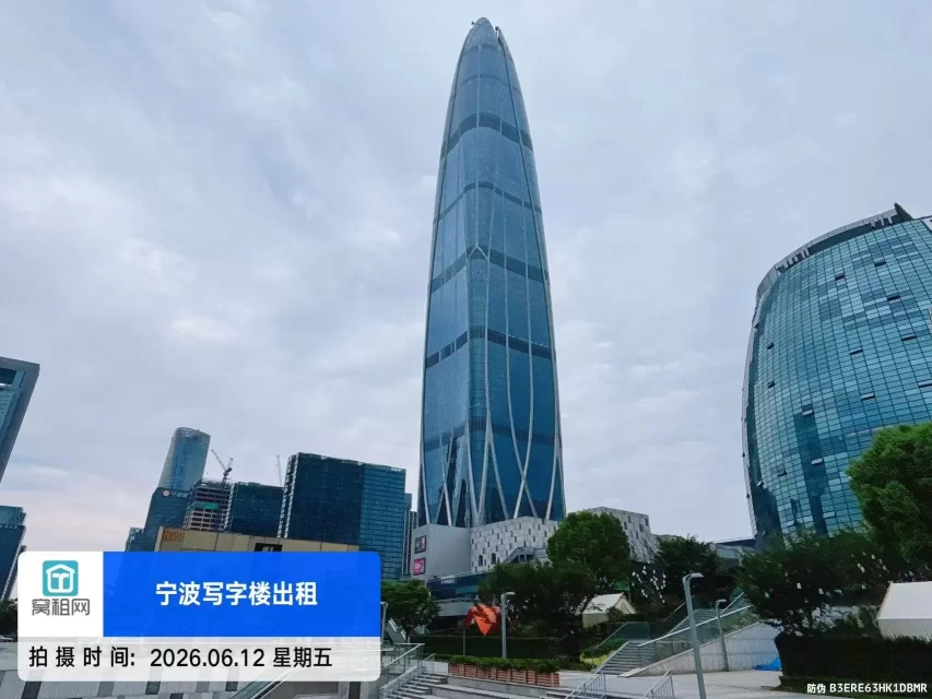 宁波中心(图5) 宁波中心(图5)