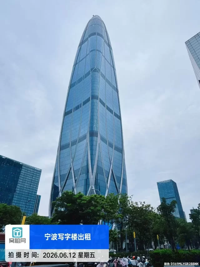 宁波中心(图6) 宁波中心(图6)