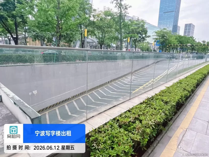 宁波东部新城创咖城市魔方H66停车收费(图6) 宁波东部新城创咖城市魔方H66停车收费(图7)