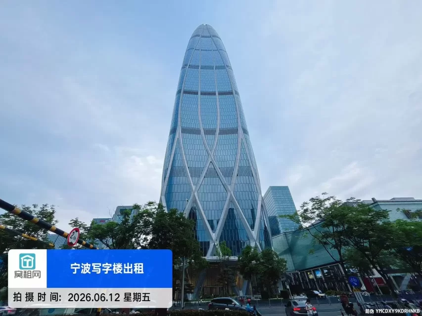 宁波中心(图7) 宁波中心(图7)