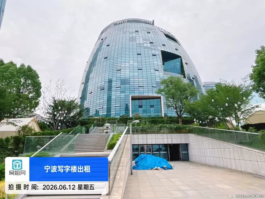 宁波东部新城创咖城市魔方H66停车收费(图5) 宁波东部新城创咖城市魔方H66停车收费(图5)