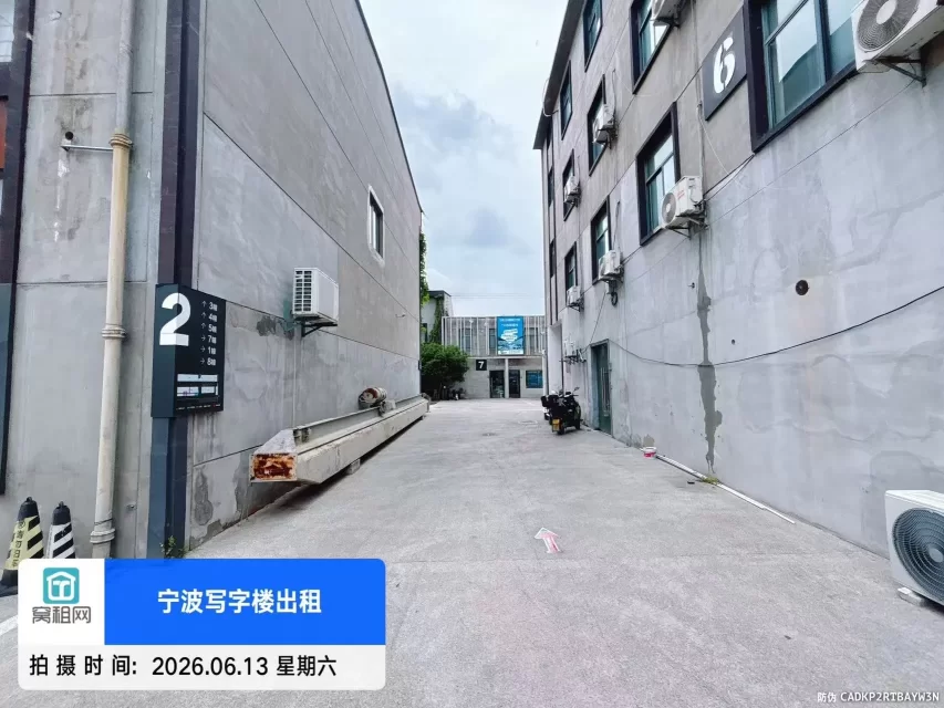 江北创新设计中心