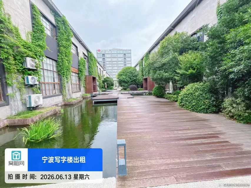 江北创新设计中心