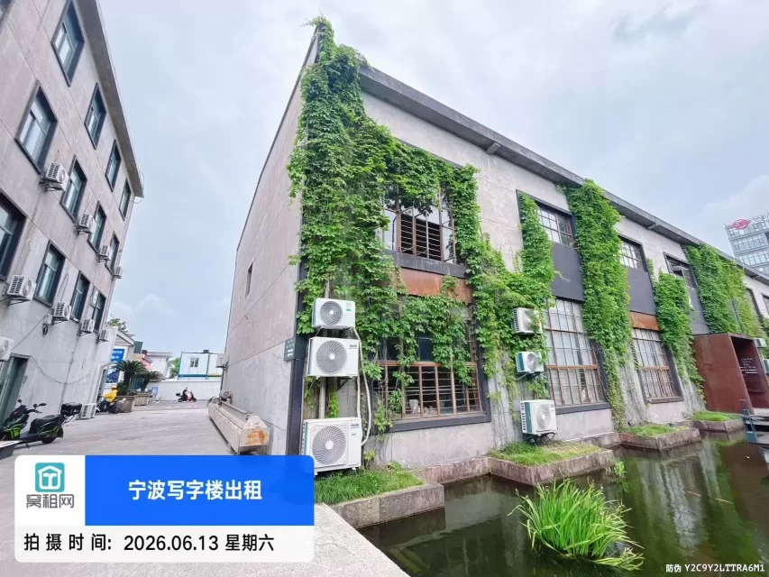 江北创新设计中心