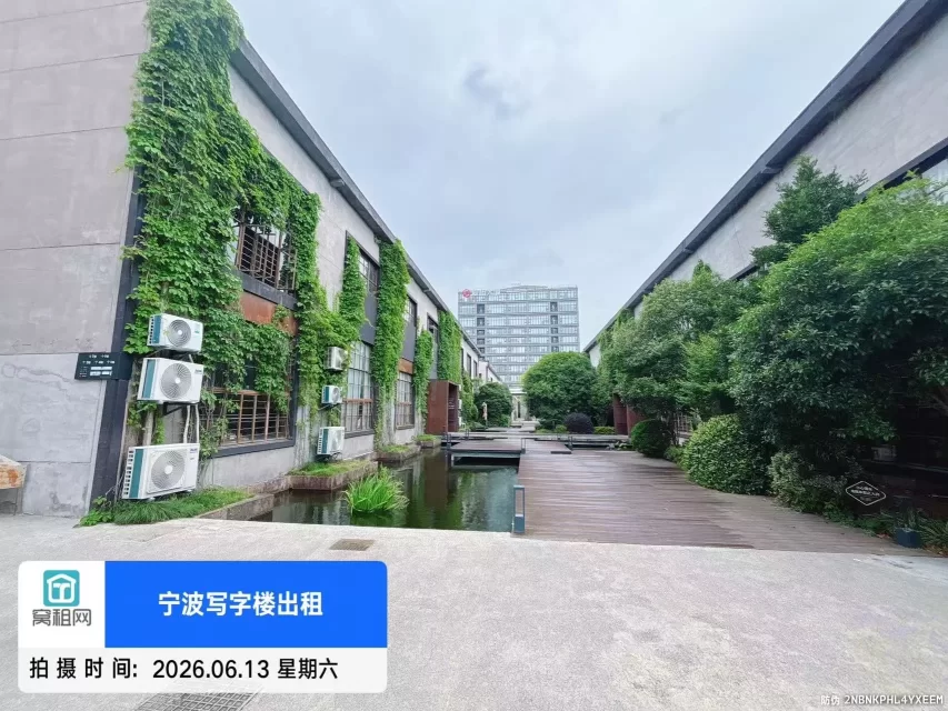 江北创新设计中心