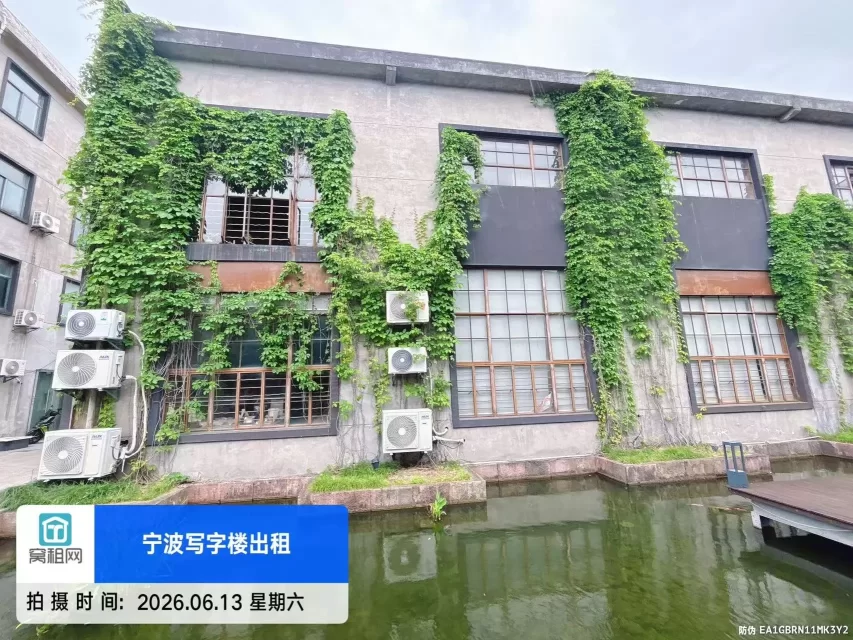 江北创新设计中心