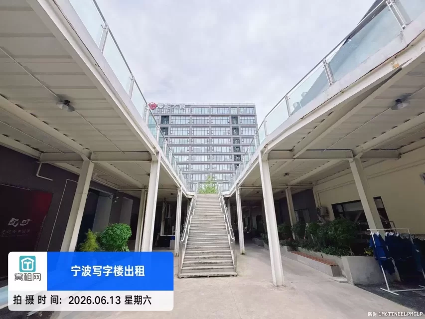 爱租大厦