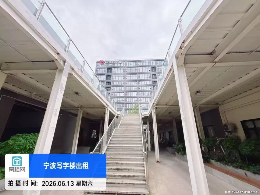 爱租大厦停车如何收费？