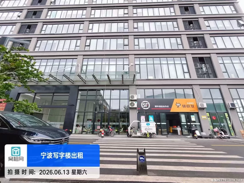 爱租大厦