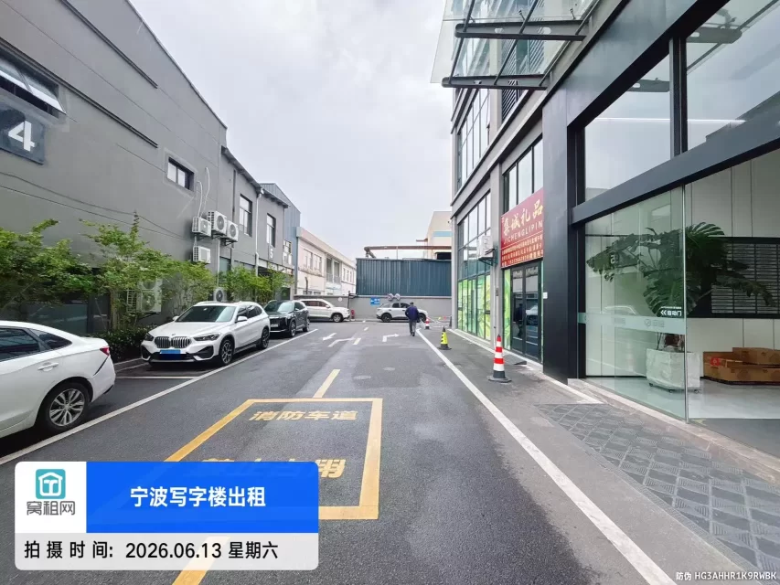 爱租大厦停车如何收费？