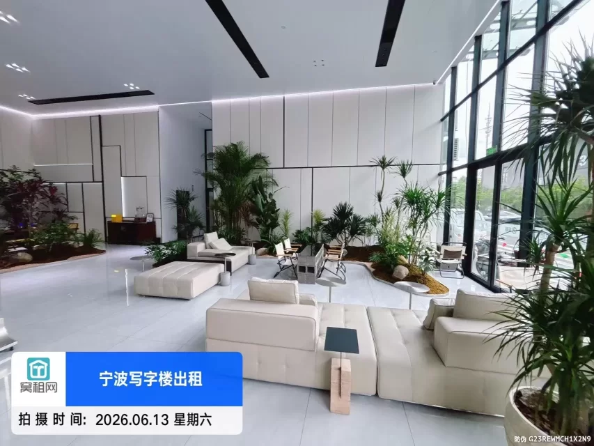 爱租大厦