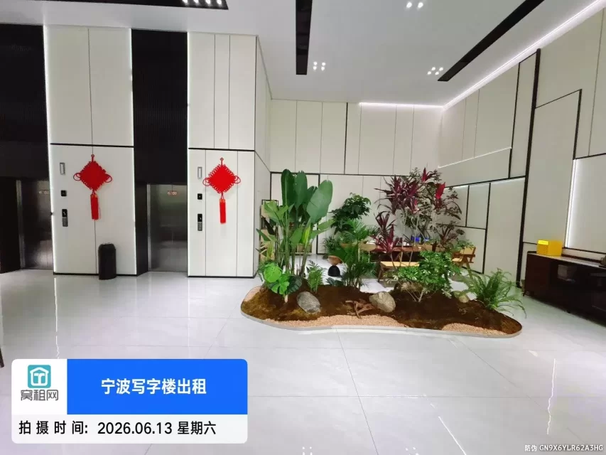 爱租大厦
