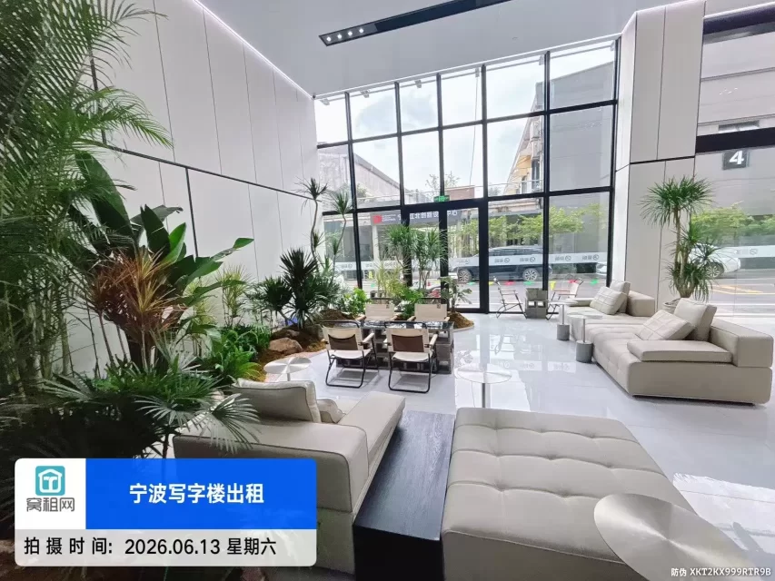 爱租大厦