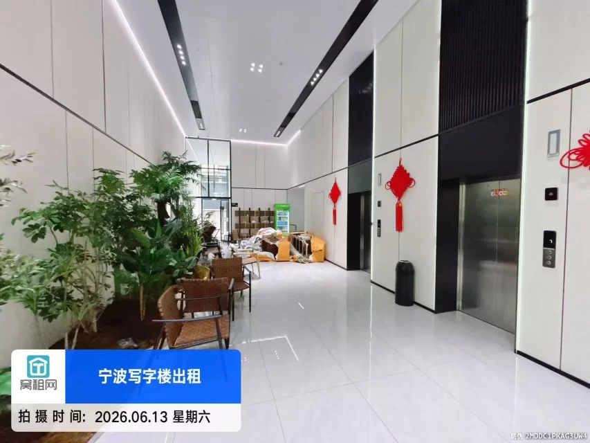 爱租大厦