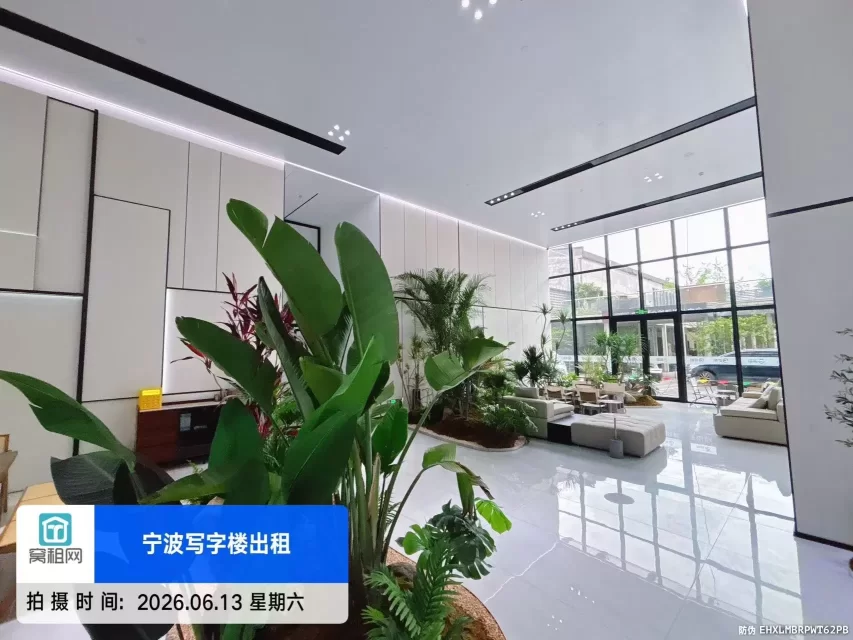 爱租大厦