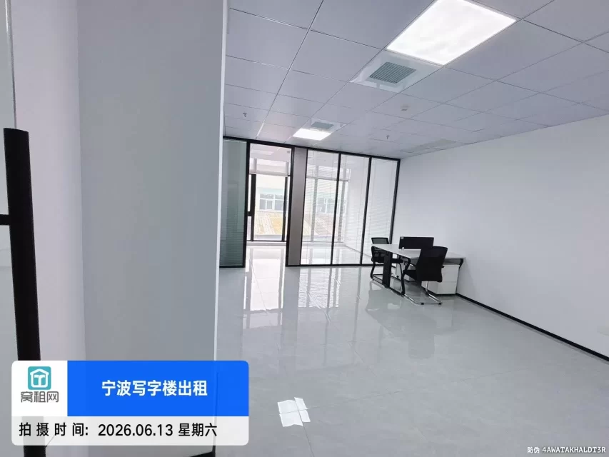 宁波江北创新设计中心爱租大厦69平米精装修办公室出租1600元/月