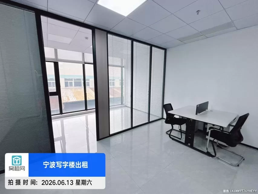 宁波江北创新设计中心爱租大厦69平米精装修办公室出租1600元/月