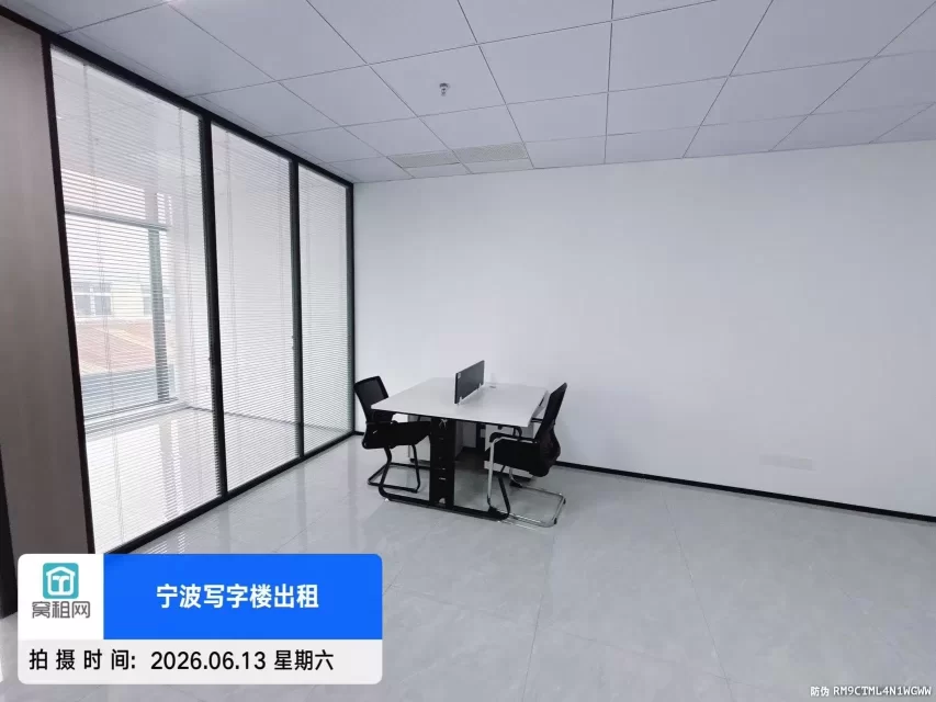 宁波江北创新设计中心爱租大厦69平米精装修办公室出租1600元/月