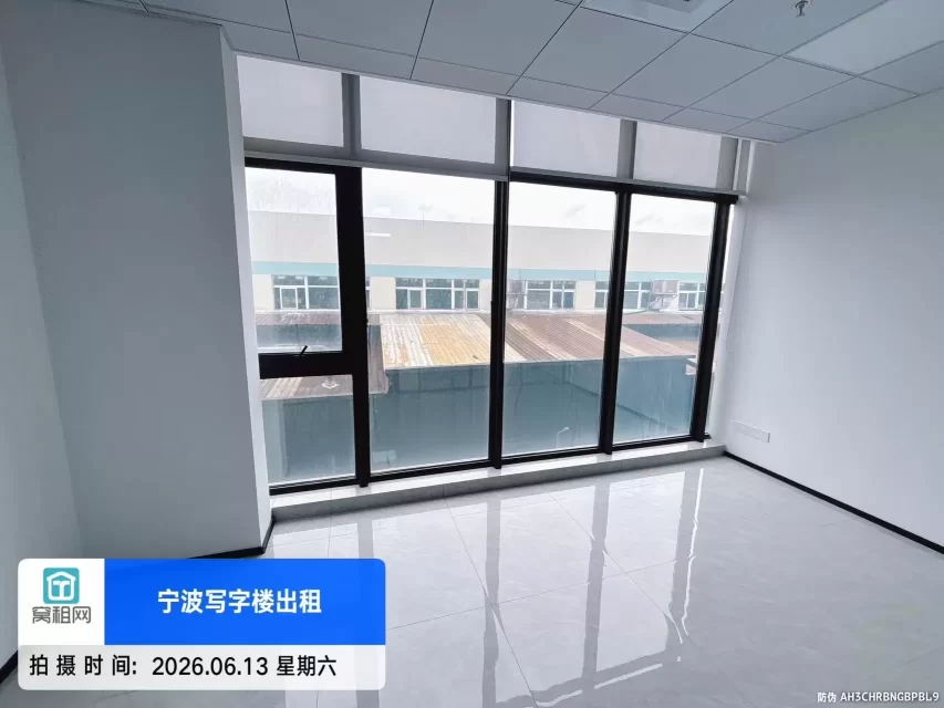 宁波江北创新设计中心爱租大厦69平米精装修办公室出租1600元/月