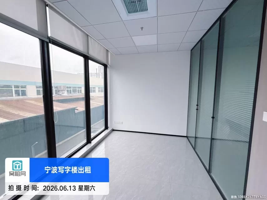 宁波江北创新设计中心爱租大厦69平米精装修办公室出租1600元/月