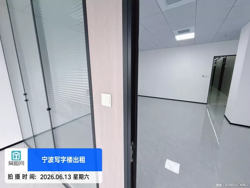 宁波江北创新设计中心爱租大厦69平米精装修办公室出租1600元/月