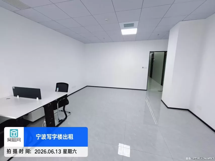 宁波江北创新设计中心爱租大厦69平米精装修办公室出租1600元/月