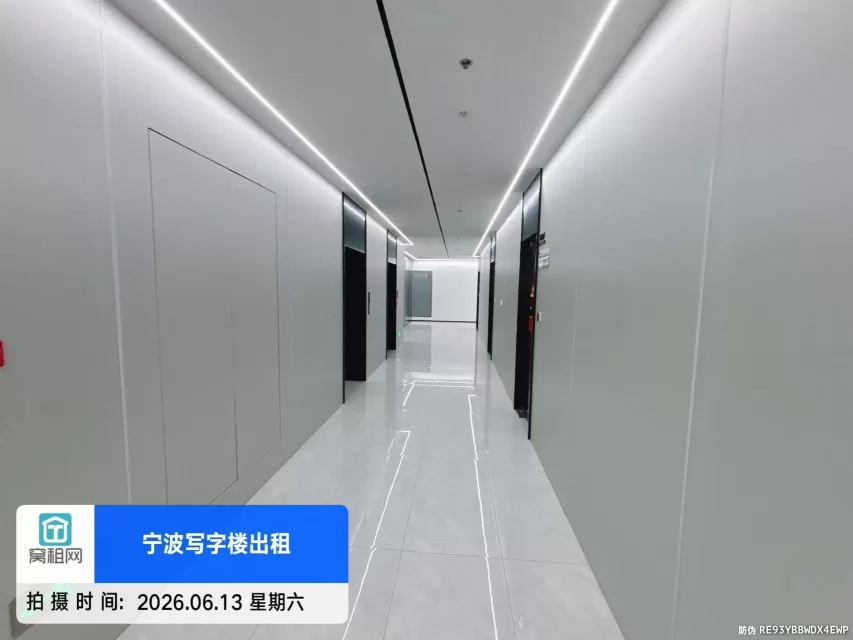 爱租大厦