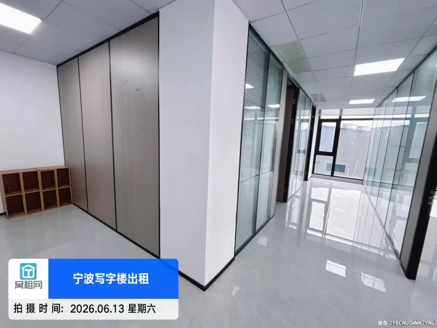 宁波江北创新设计中心出租173平米精装修办公室招租4157元/月