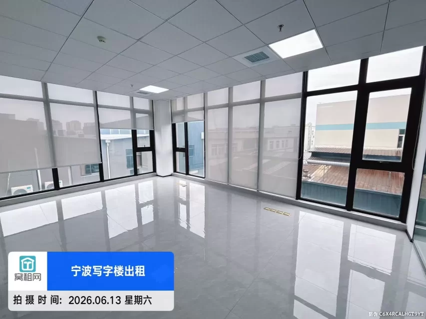 宁波江北创新设计中心出租173平米精装修办公室招租4157元/月
