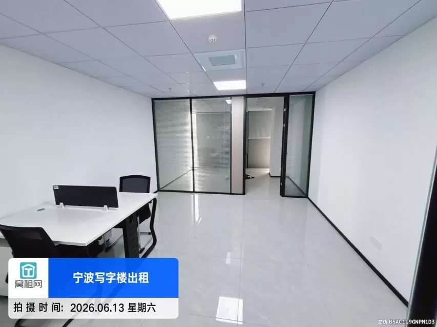 宁波江北区洪塘创新设计中心54平米写字楼出租2000元/月朝西