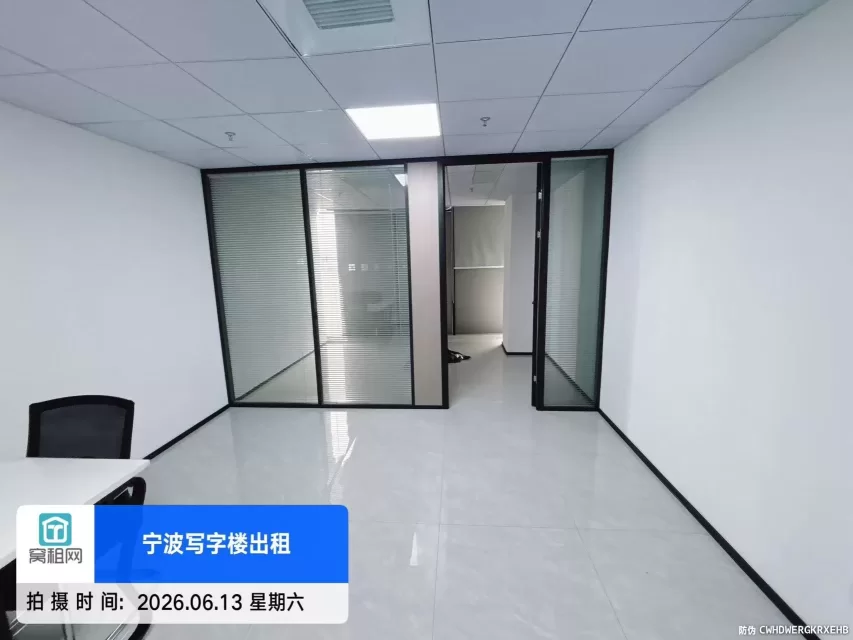宁波江北区洪塘创新设计中心54平米写字楼出租2000元/月朝西