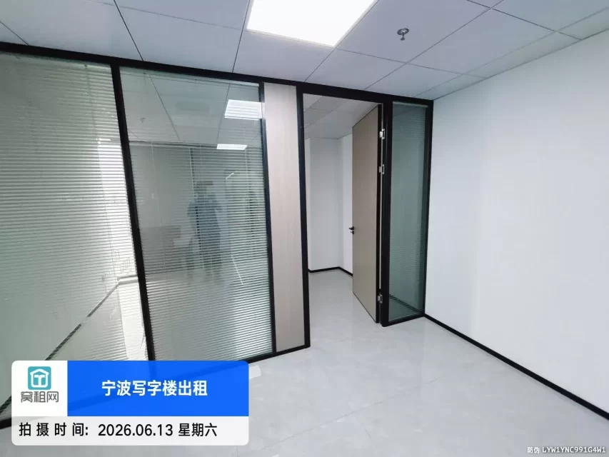 宁波江北区洪塘创新设计中心54平米写字楼出租2000元/月朝西