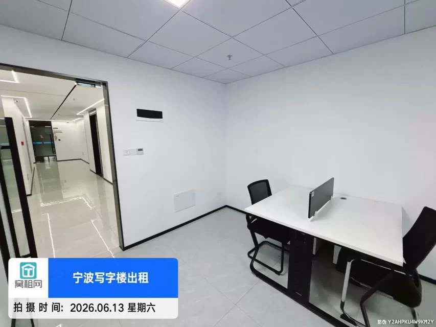 宁波江北区洪塘创新设计中心54平米写字楼出租2000元/月朝西