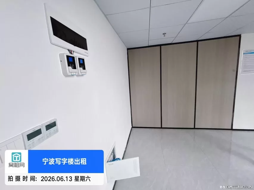 宁波江北创新设计中心爱租大厦共享独立小面积999元/月出租