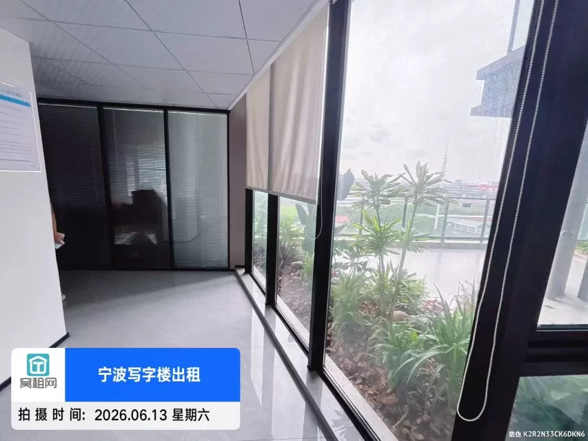 宁波江北创新设计中心爱租大厦共享独立小面积999元/月出租