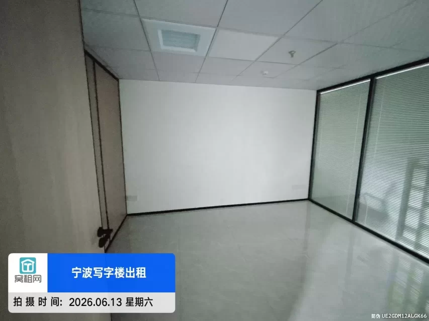 宁波江北创新设计中心爱租大厦共享独立小面积999元/月出租