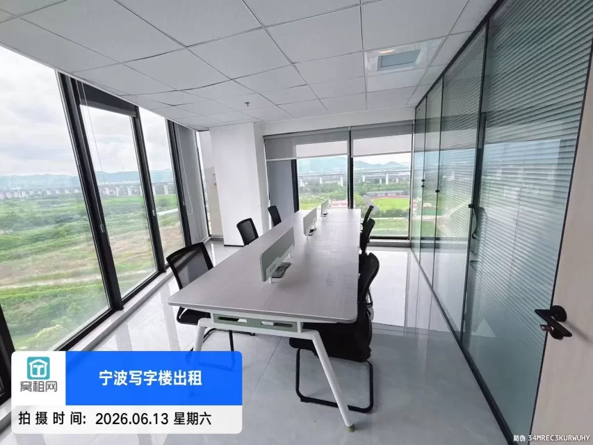 宁波江北区洪塘创新设计中心1200元办公室包物业费配置家具