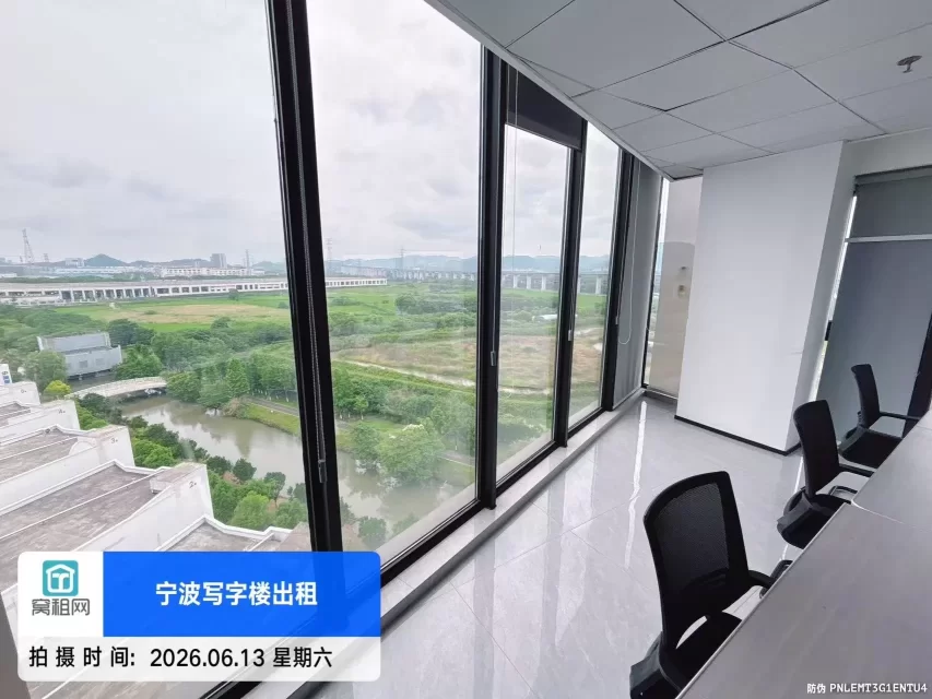 宁波江北区洪塘创新设计中心1200元办公室包物业费配置家具
