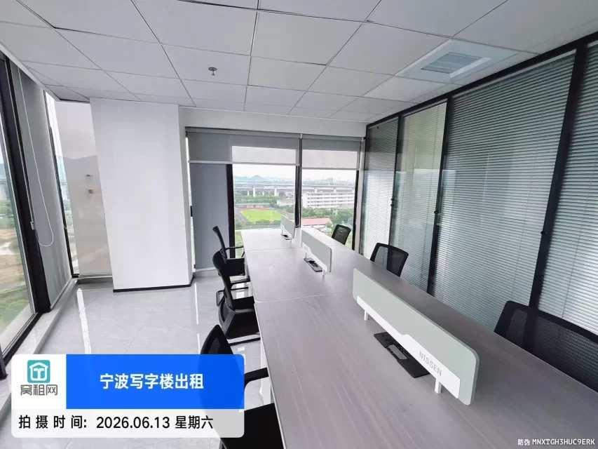 宁波江北区洪塘创新设计中心1200元办公室包物业费配置家具