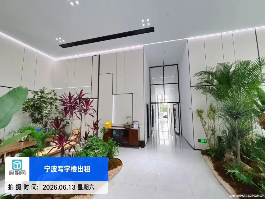 爱租大厦