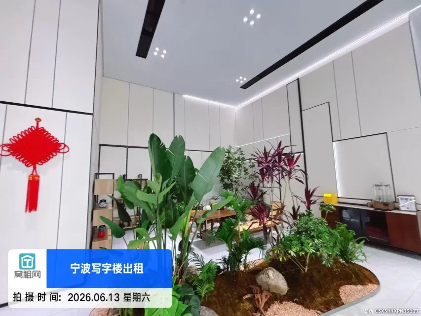 爱租大厦