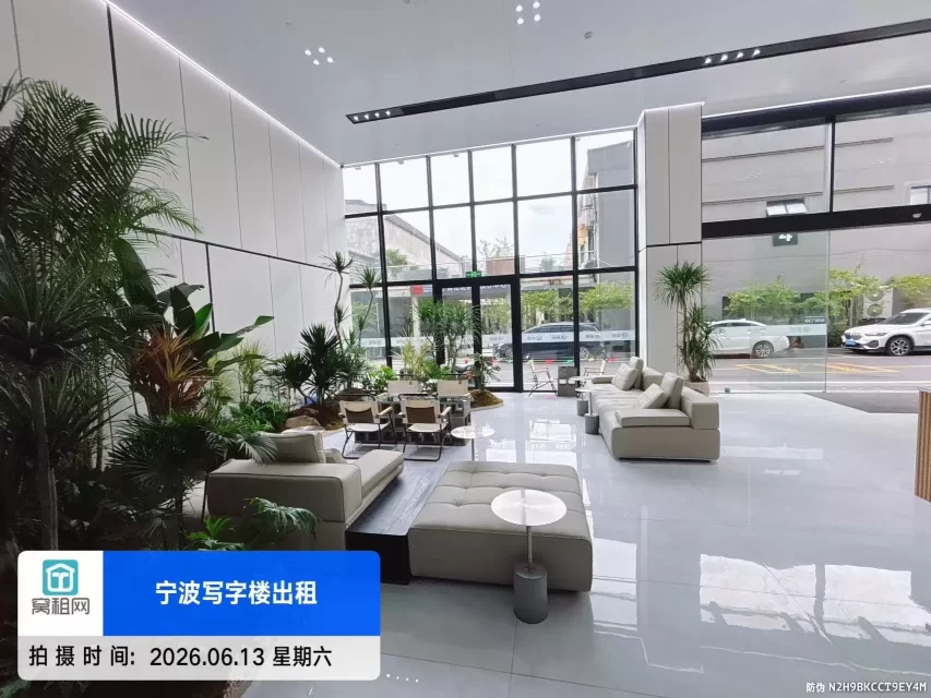 爱租大厦