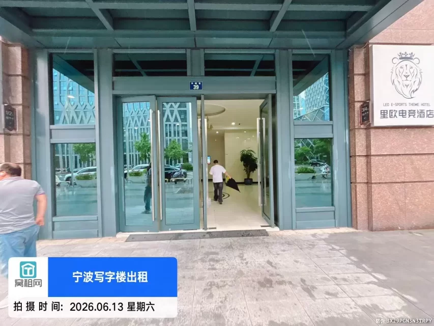 城市摩尔