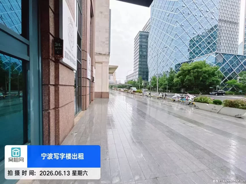 城市摩尔