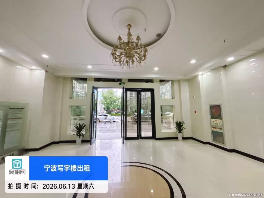 城市摩尔