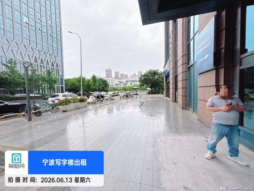 城市摩尔